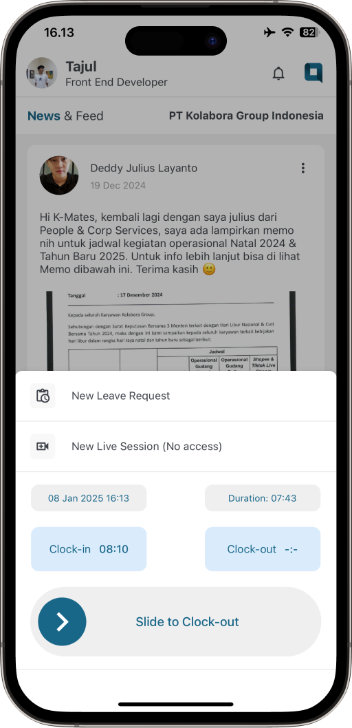 tribe screen